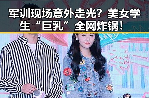 黑料吃瓜最新资讯 - 海角网每日大赛官方入口
